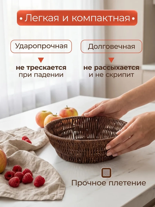 Корзина для хлеба, хлебница с золотым каркасом и тканевой вставкой для современной кухни