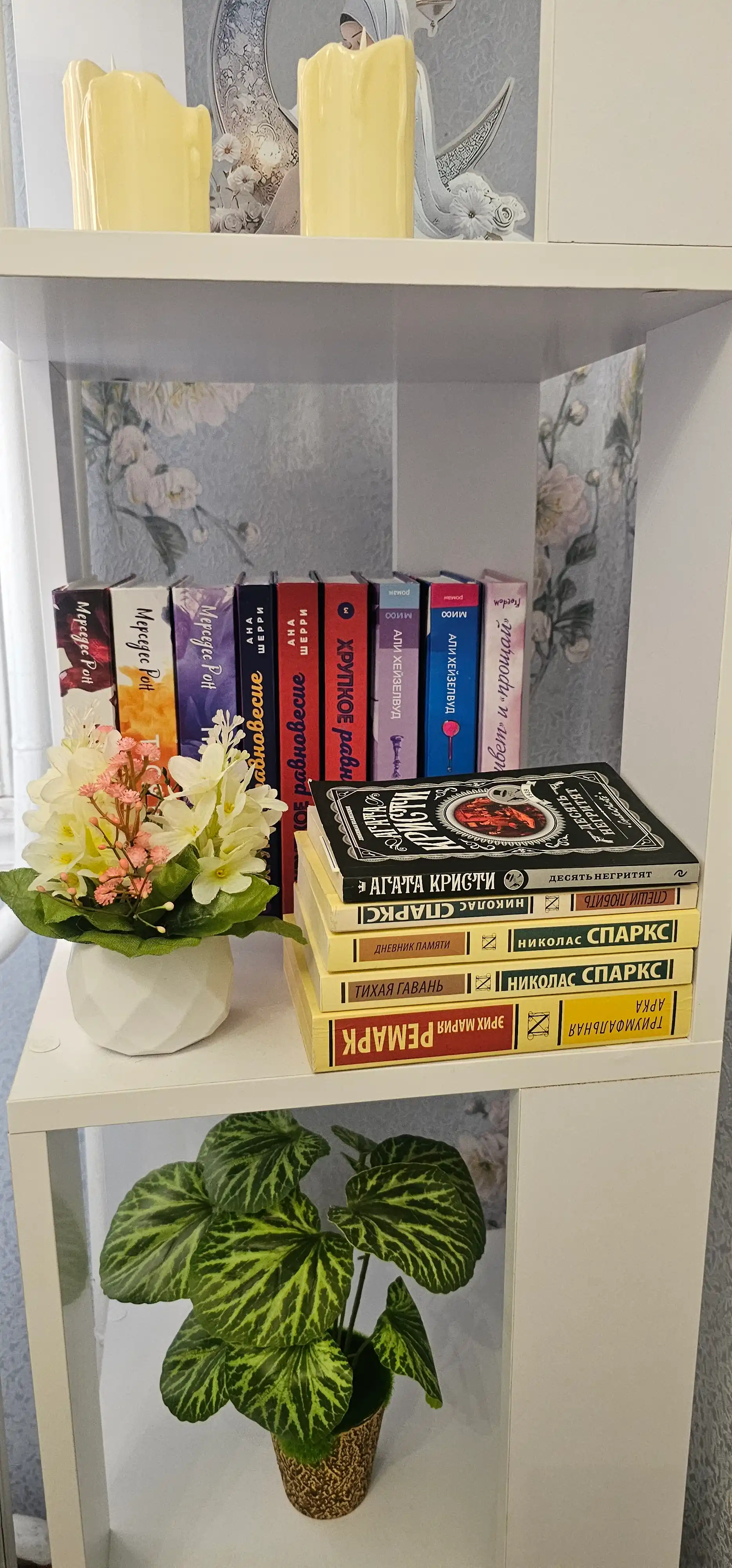 Tuvakdagi sun’iy manzarali o‘simliklar, uy va interyer uchun gullar