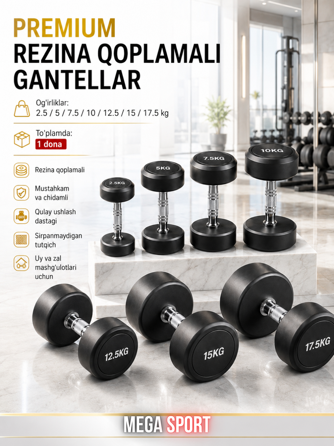 Rezina qoplamali gantel, 2.5–17.5 kg, 1 dona, fitnes va kuch mashqlari uchun - 