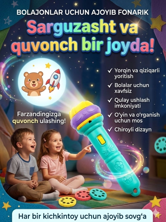 Bolalar uchun proyektor o‘yinchog‘i – o‘rganish va o‘yin birgalikda - 