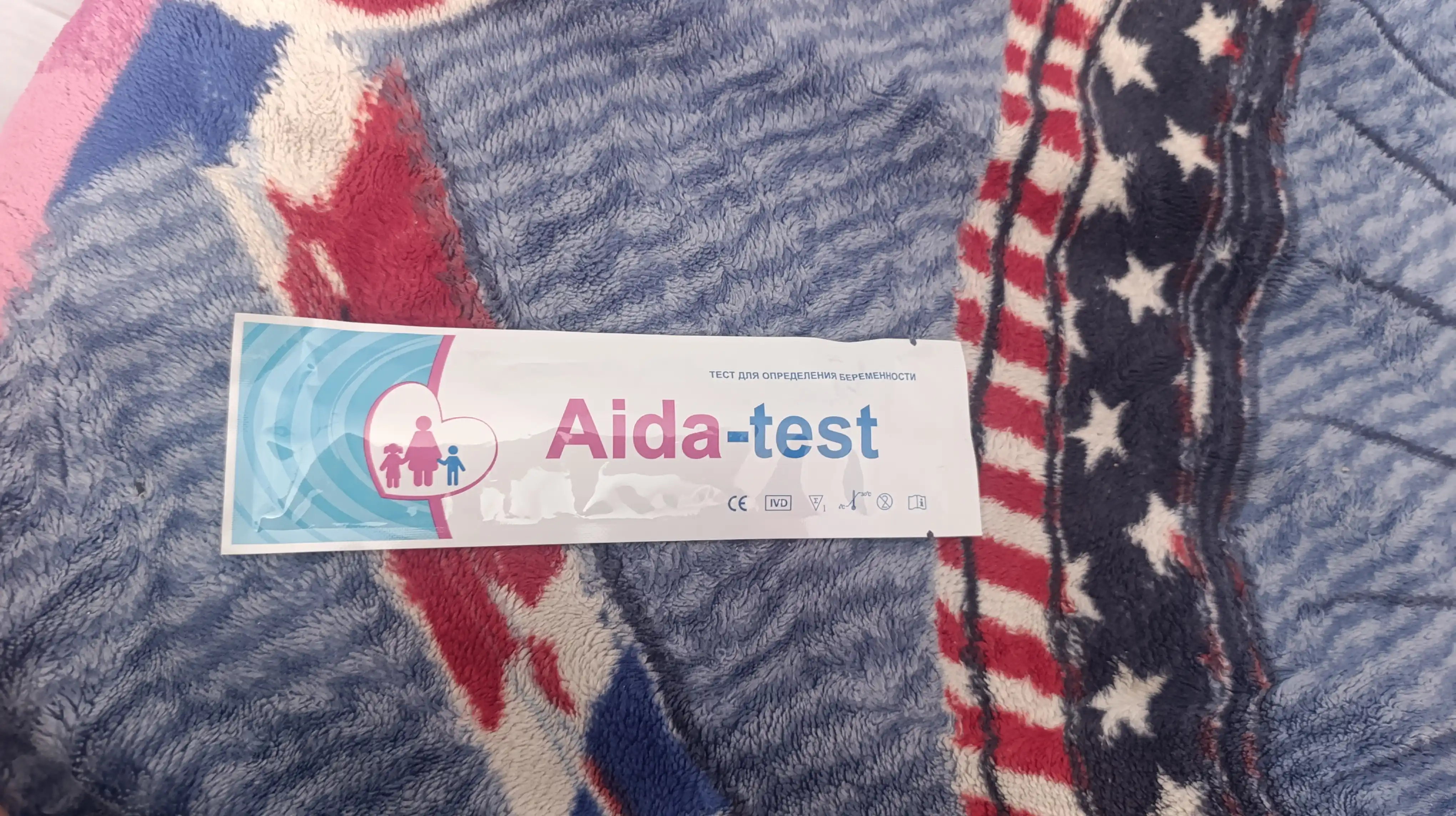 Тест на беременность Aida-test (ручка) №1 – быстро, точно, удобно