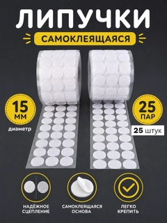 Белый