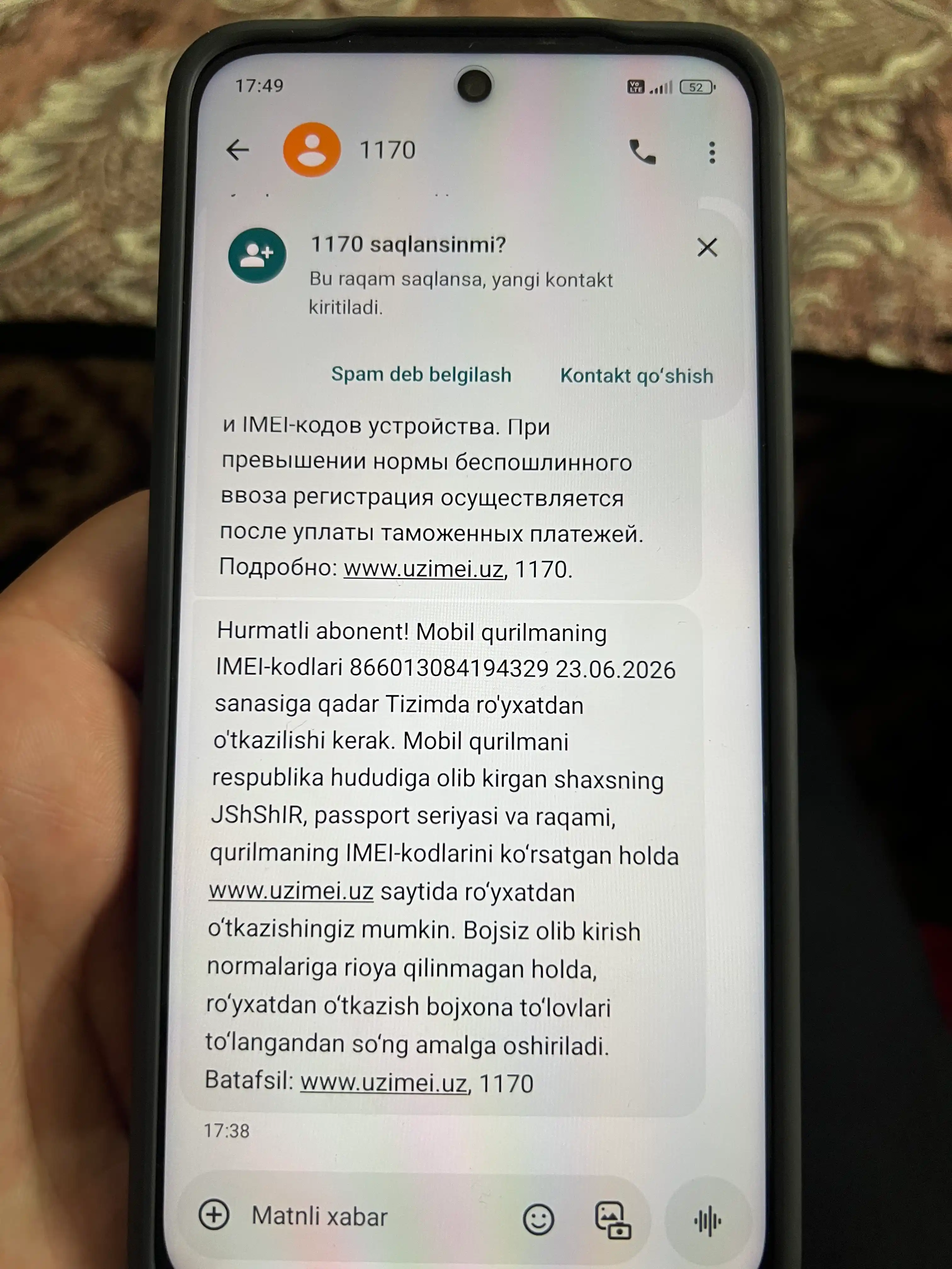Телефон Redmi 15 4G, 7000 mAh 33Вт Type-C, до 8+8/256Gb, IPS 144Гц  6.9”, камера 50Мп