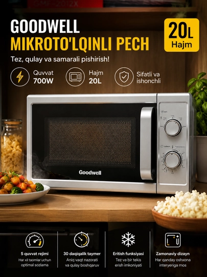 Микроволновая печь Goodwell — TPTEX-MIKRATOLQINLIPECH2-СВЕТСЕР