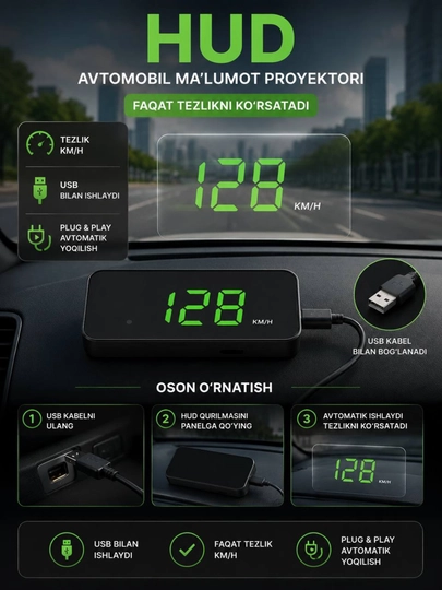 HUD дисплей для автомобиля – проекция скорости на лобовое стекло — LITEAV-HUDUP