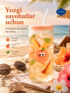 Рыжий