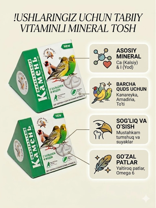 Kaltsiyli qushlar uchun, sog‘lom va faol parrandalar uchun mineral tosh Anvar Don 2 dona - 