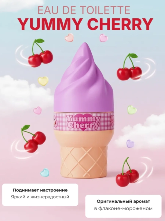 Ayollar va qizlar uchun xushbo'ylangan suvi, 100 ml