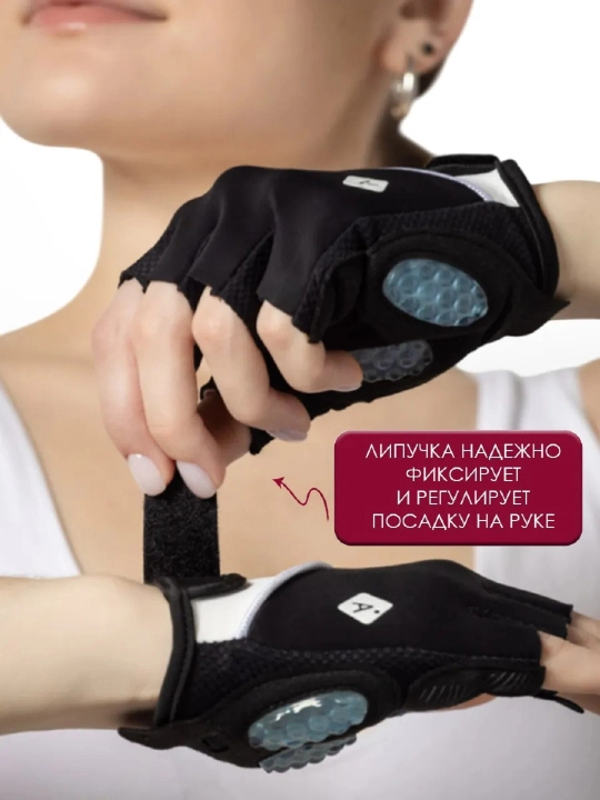 Fitnes, velosiped va silikon qo‘shimchali turnik uchun barmoqsiz sport qo‘lqoplari