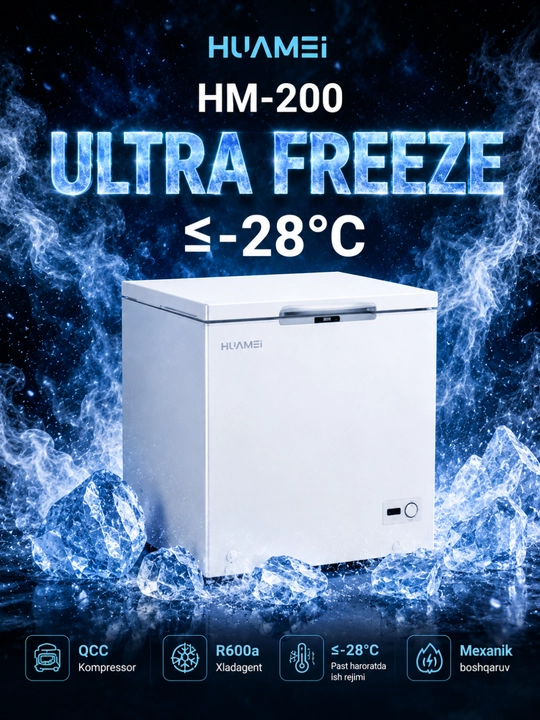 Yopiq qopqoqli muzlatgich, Hulmei hajmi 200 litr - 