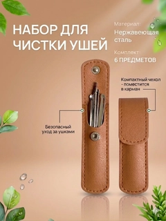 Коралловый меланж