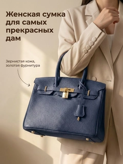 Алый