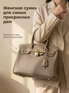 Аметистовый