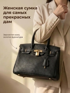 Тёмно-розовый