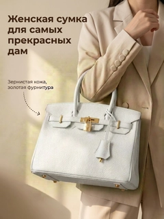 Рыжий