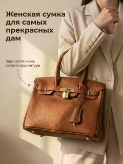 Тёмно-бордовый