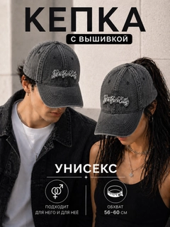 Угольный