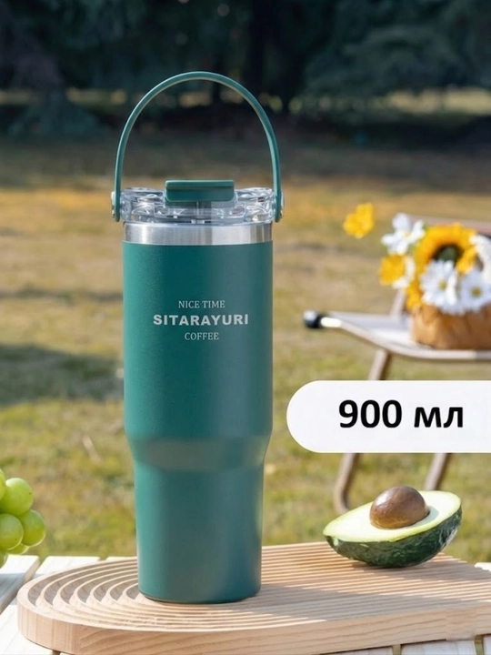 Termokrujka-termosi 900 ml - 