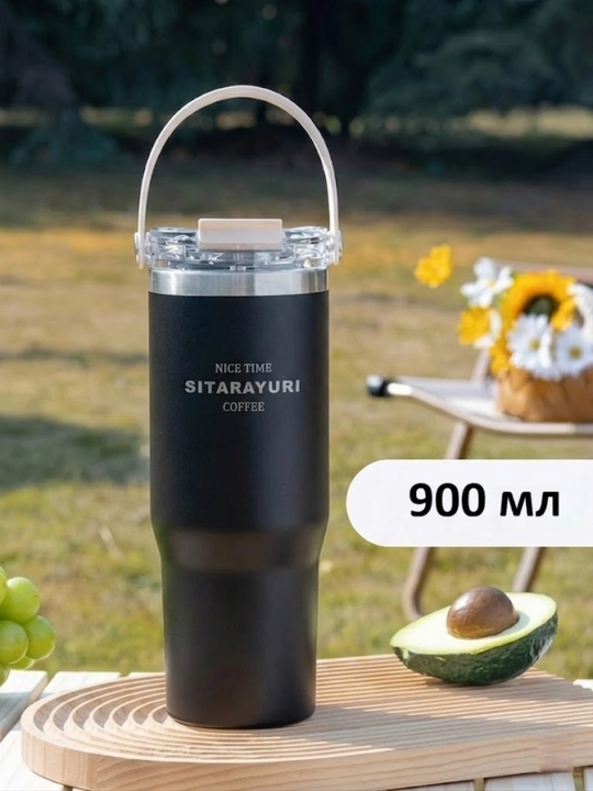 Termokrujka-termosi 900 ml - 