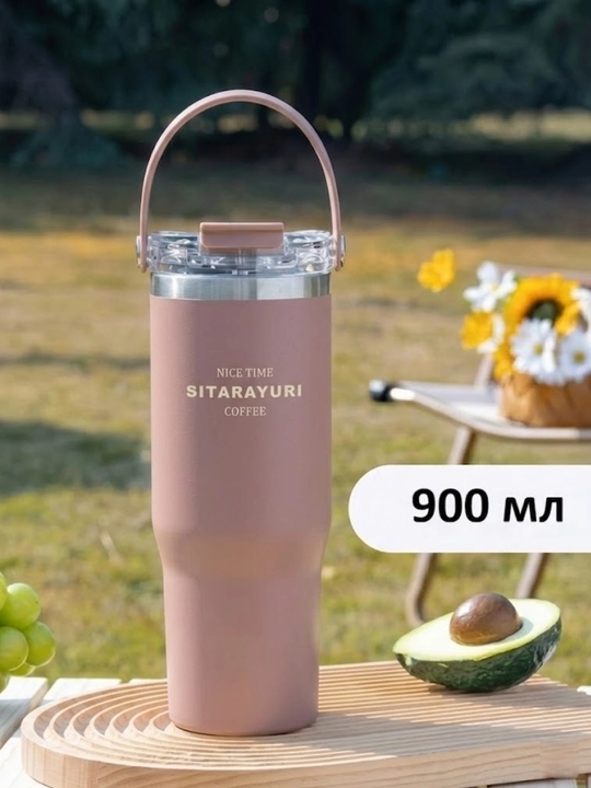 Termokrujka-termosi 900 ml - 
