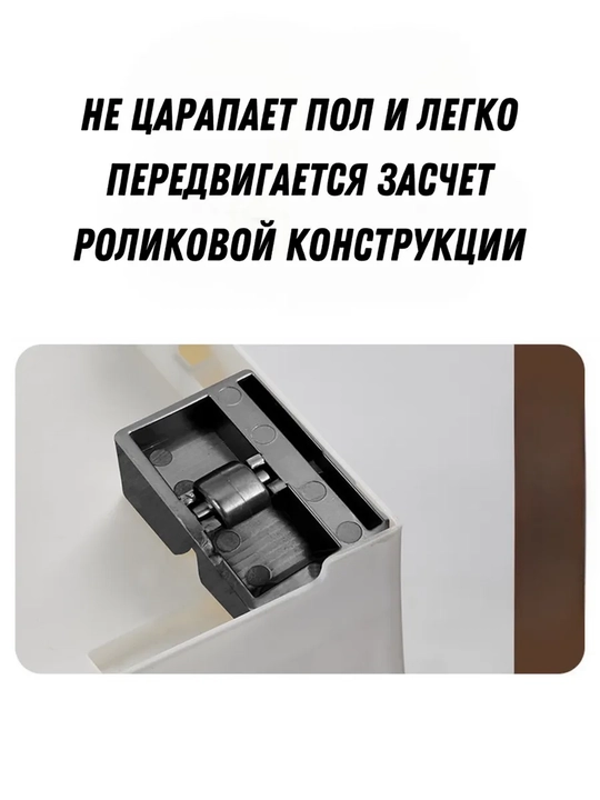 Universal komod, sandiq