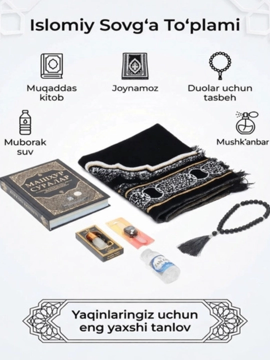 “Kaaba” sovg‘a to‘plami