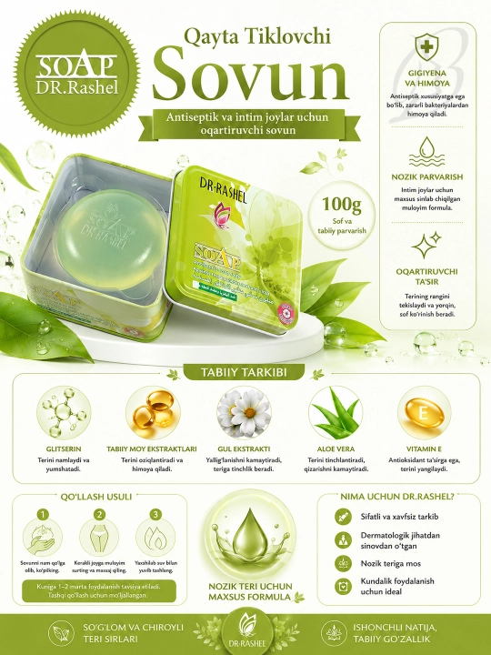 Dr.Rashel Qayta tiklovchi, antiseptik va intim joylar uchun oqartiruvchi sovunlar, 100 gr - 