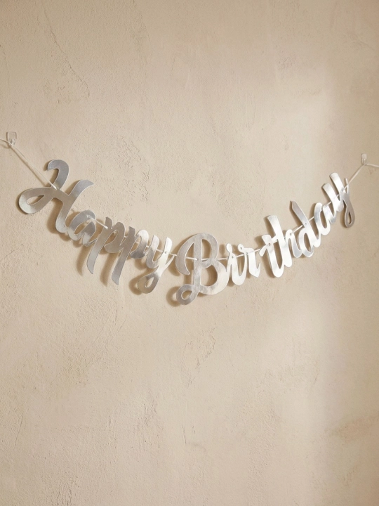 Гирлянда Happy Birthday растяжка 2 метра для дня рождения - 