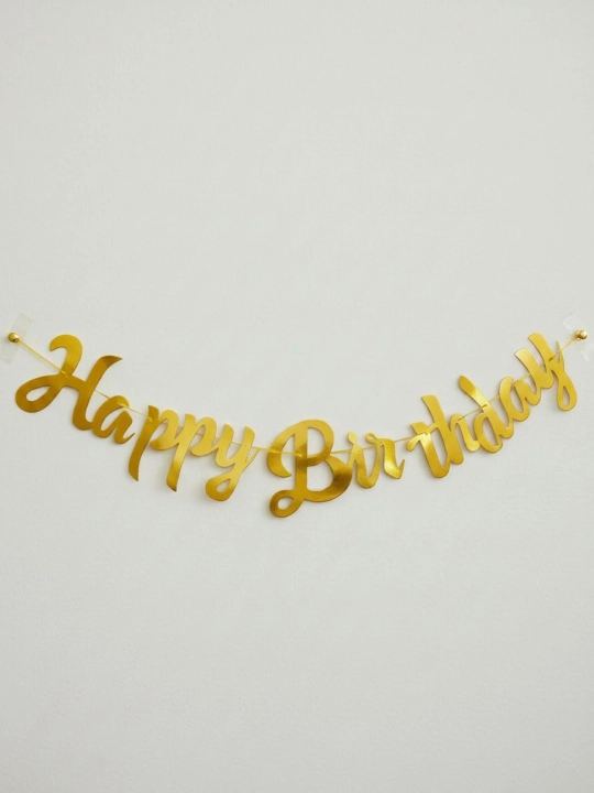 Гирлянда Happy Birthday растяжка 2 метра для дня рождения - 