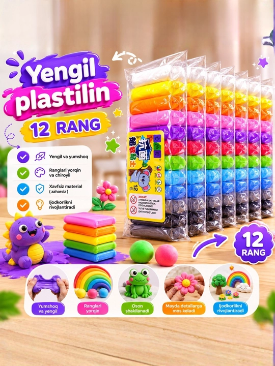 Yengil plastilin super clay, 12 rang to‘plam - 