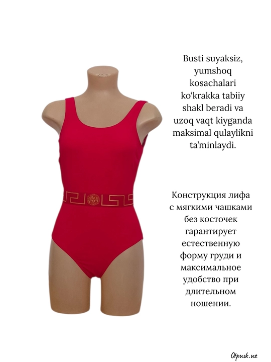Ayollar uchun sport bichimidagi yaxlit suzish kiyimi. Hovuz va plyaj uchun mo‘ljallangan