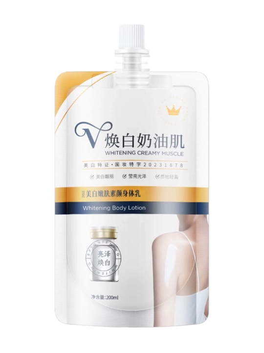 Отбеливающий крем для лица и тела Whitening Body Lotion увлажняющий