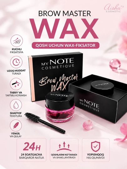 NOTE фиксатор для бровей — AISHCAS-NOTEFIKSATR-ФУКСИЯ