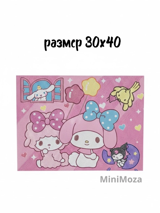 Алмазная мозаика для детей, картина стразами с героями, Куроми, Стич, Капибара, Лабубу DIY