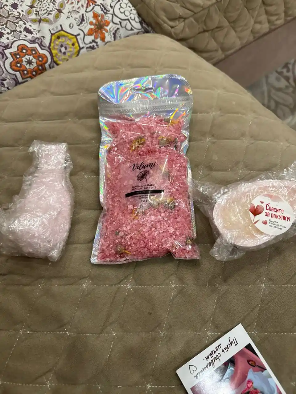 Соль для ванны с календулой и шиммером, ароматическая соевая свеча Птичка, SPA-подарок