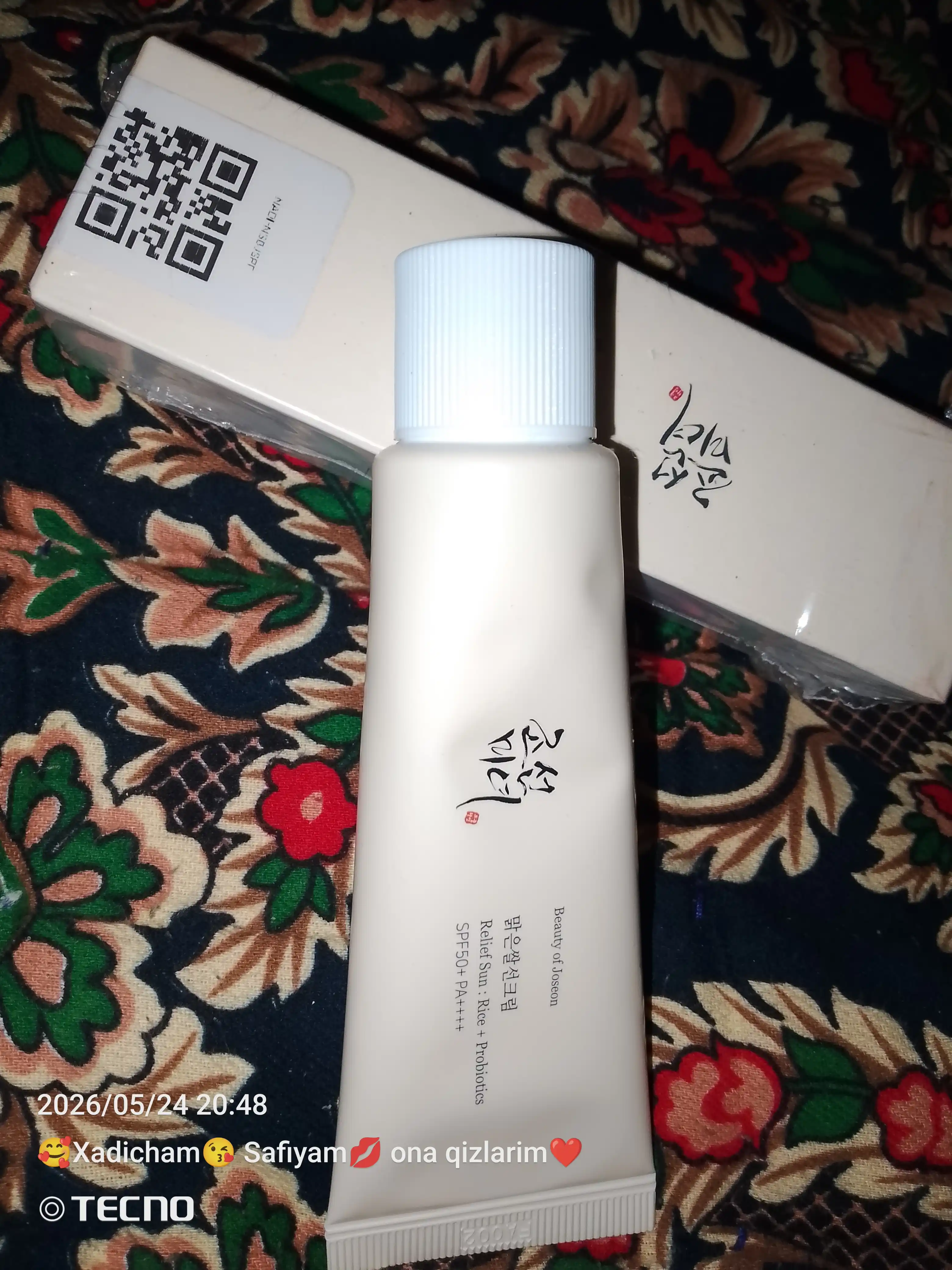 Quyoshdan himoya kremi Beauty of Joseon Relief Sun: Rice+Probiotics SPF 50+ PA++++, 50 ml