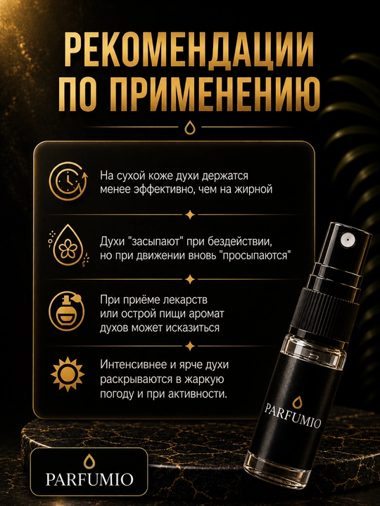 Creed Aventus-Erkaklar atiri, parfum