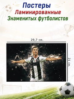 Вишнёвый