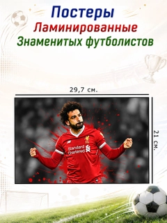 Лазурный