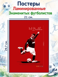 Кремовый