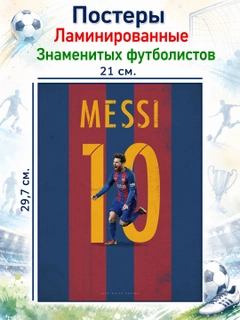 Зеленый