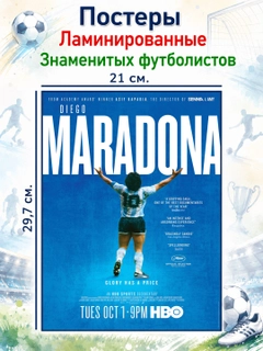 Коралловый