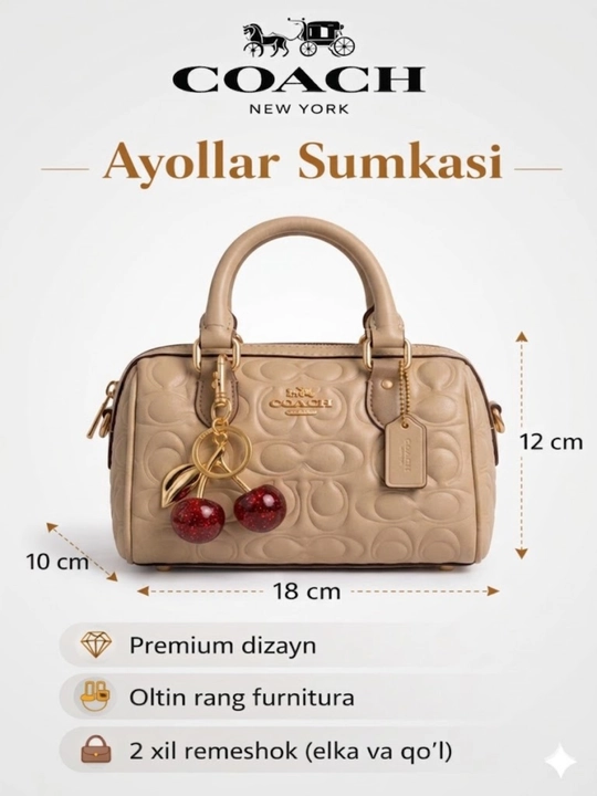 Женская сумка в стиле COACH, Crossbody — модель, которую носят через плечо