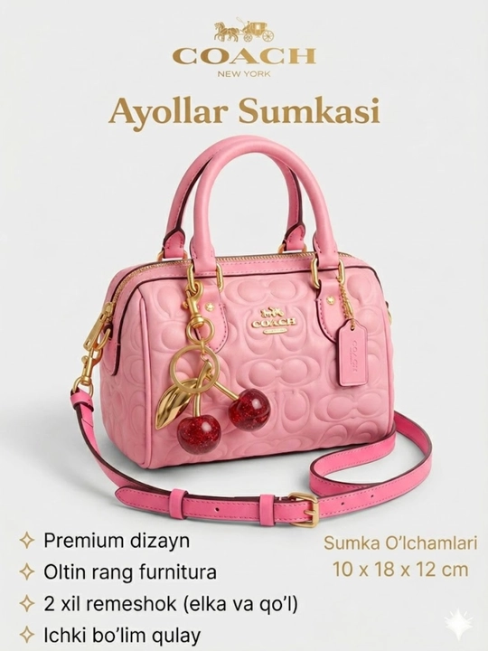 Женская сумка в стиле COACH, Crossbody — модель, которую носят через плечо