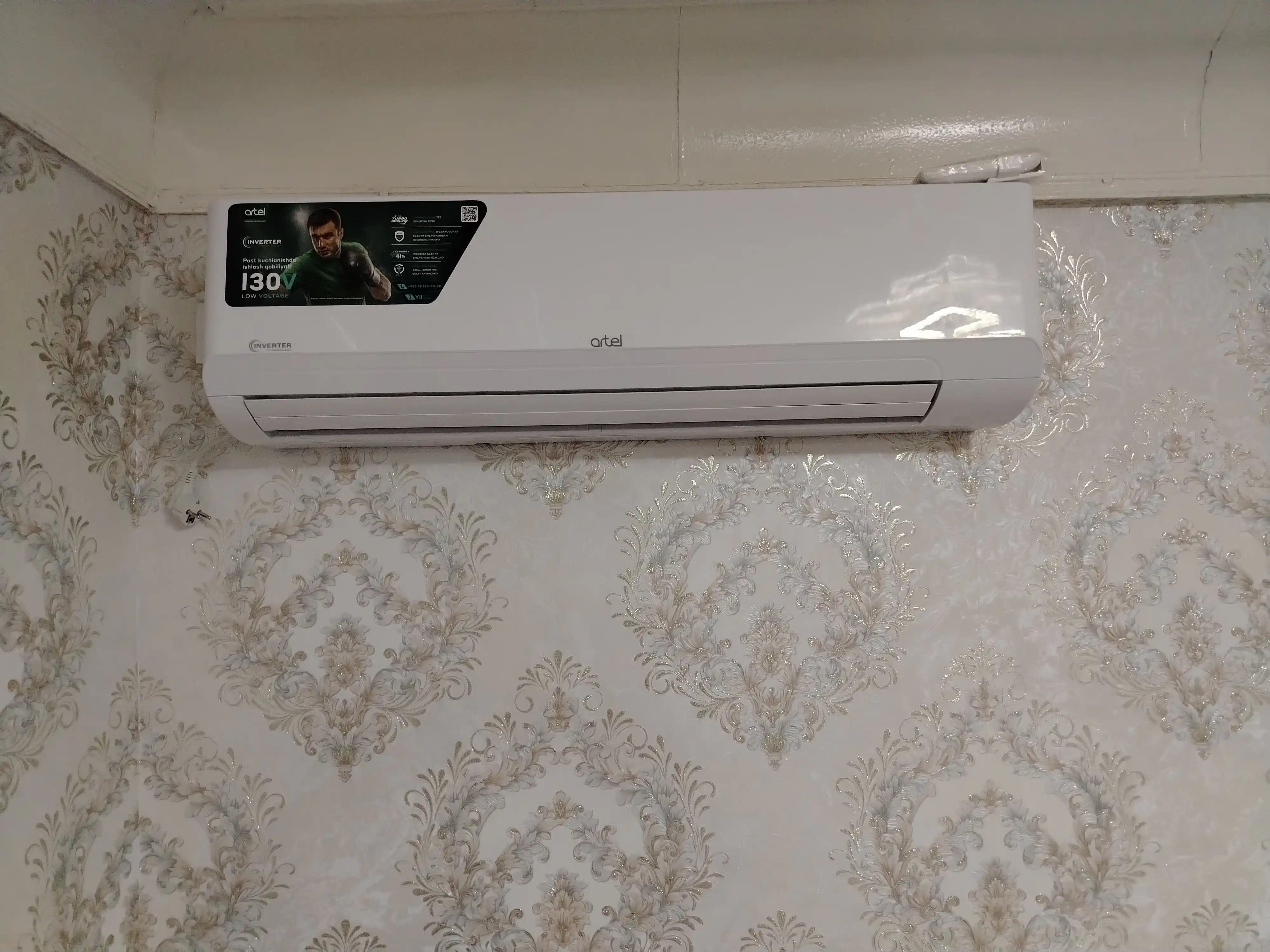 Кондиционер Artel Marvarid инверторный 18