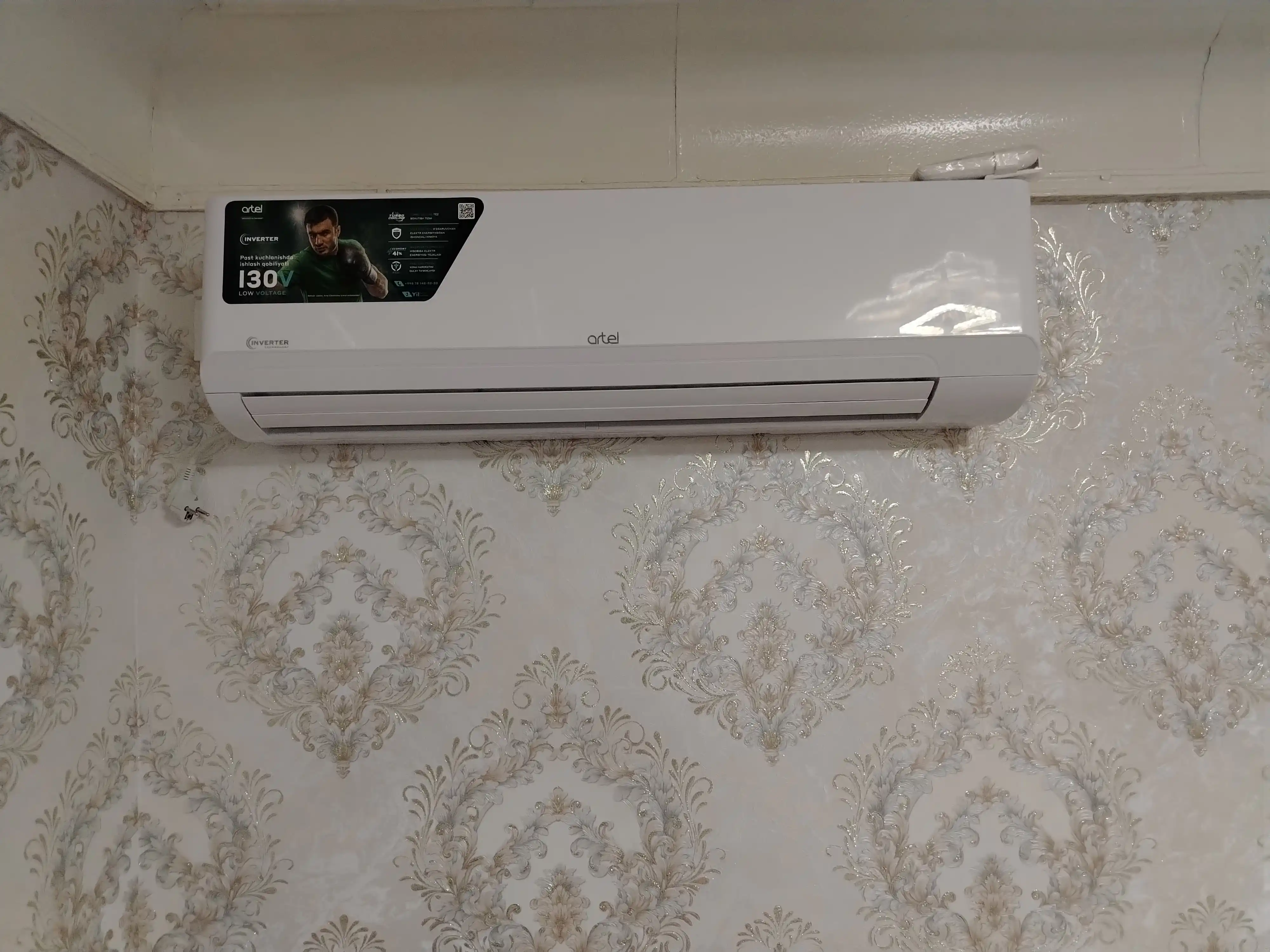 Кондиционер Artel Marvarid инверторный 18