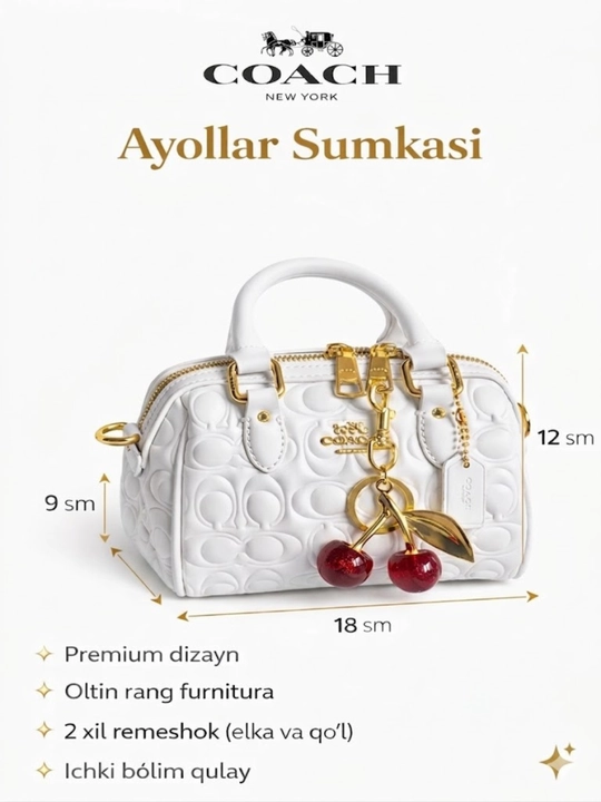 Женская сумка в стиле COACH, Crossbody — модель, которую носят через плечо