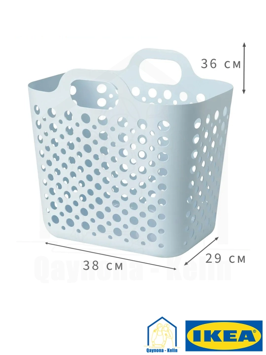 Kirlar uchun savat 24 litr, kiyimlar, piknik, o'yinchoqlar uchun universal savat, IKEA