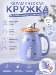 Сиреневый