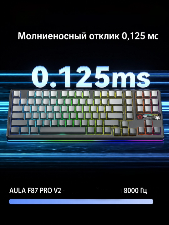 AULA F87 Pro V2 klaviatura, mexanik, simsiz, RGB, TKL, aylantirgichli